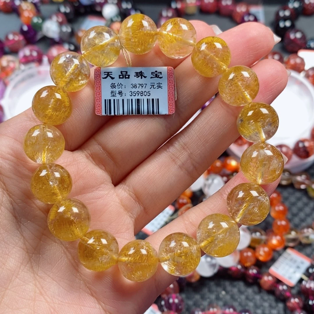 未镶嵌手链水晶黄金超七359805