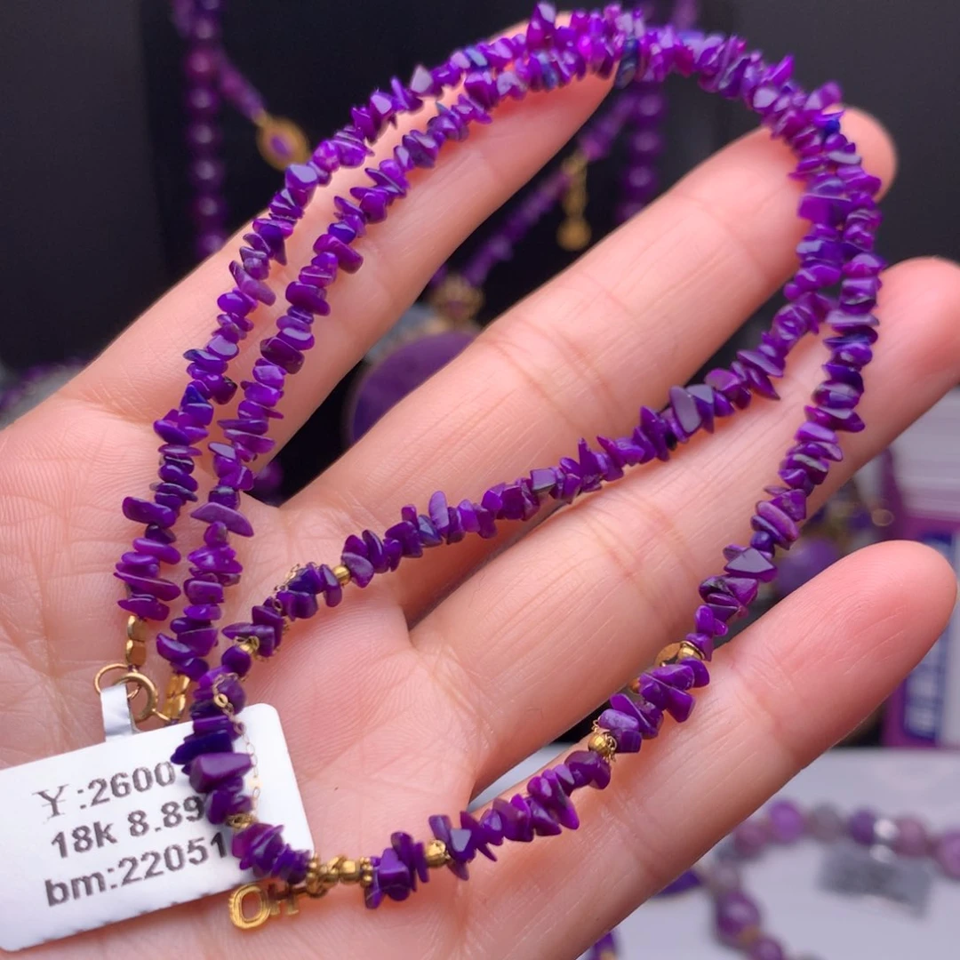 苏纪石（舒俱来）18K金镶嵌项链