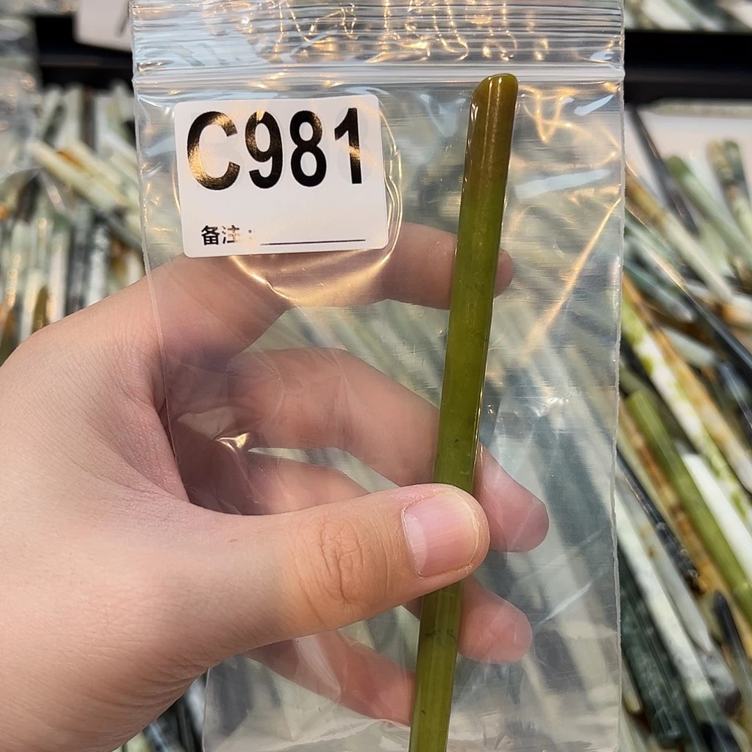 玥***'未镶嵌蛇纹石玉发饰