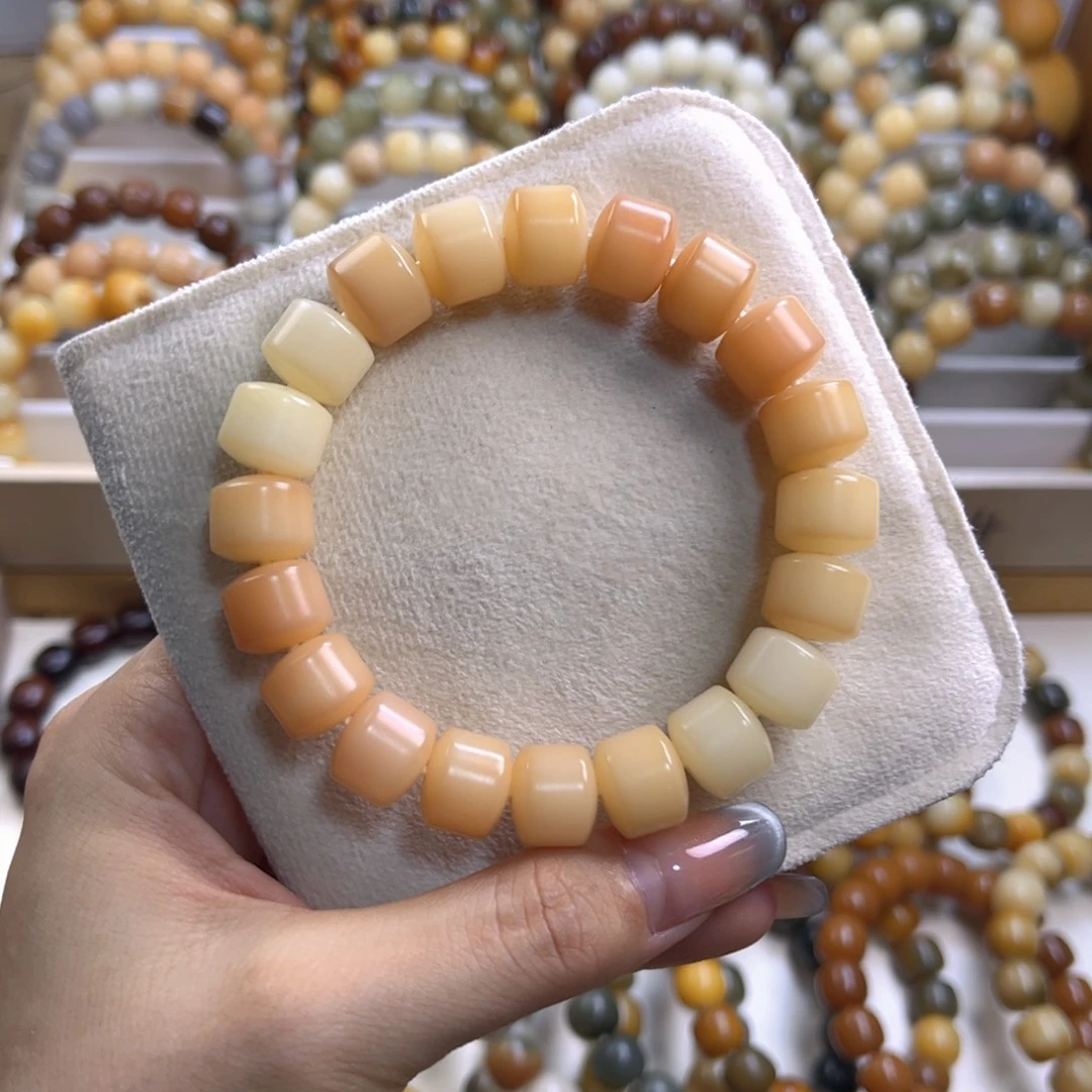 菩提根/象牙果手串粉色渐变金轮12.5