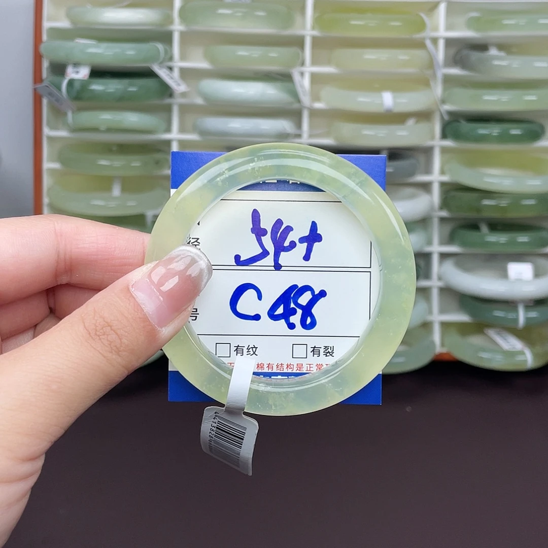 岫玉未镶嵌手镯手镯