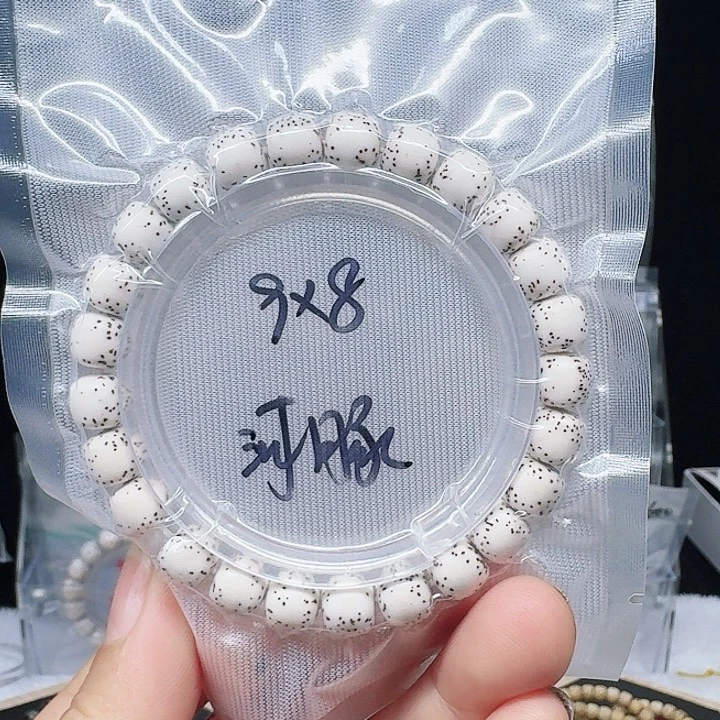 吊坠星月菩提9.8河豚