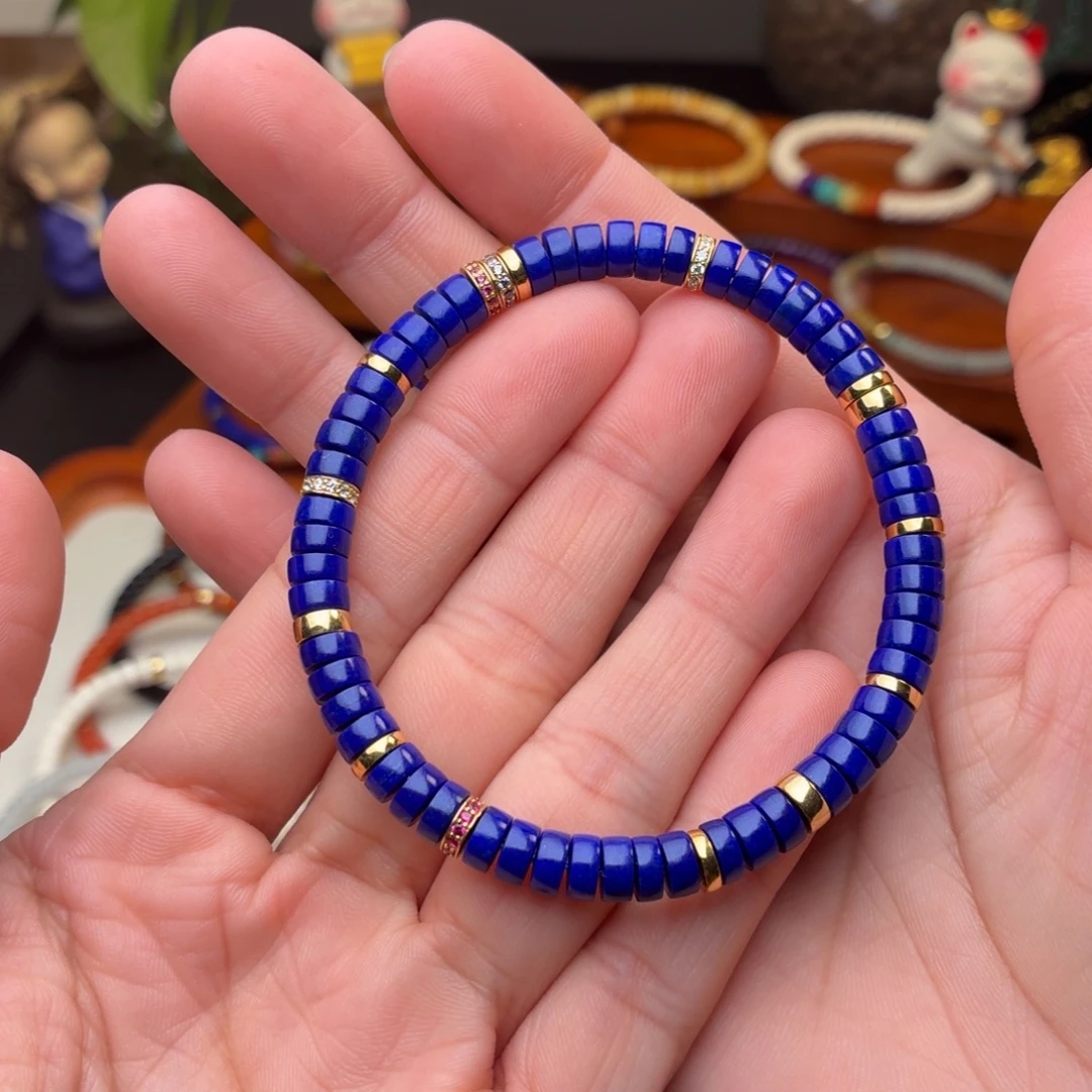 青金石未镶嵌手链男女