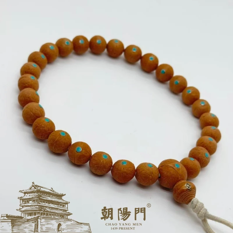 【1230】凤眼菩提单仓籽镶嵌松松手持12mm左右精挑圆度27颗