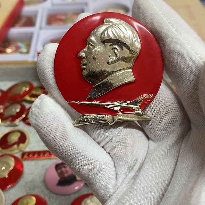 你***琳其他普通金属健健康康平平安安