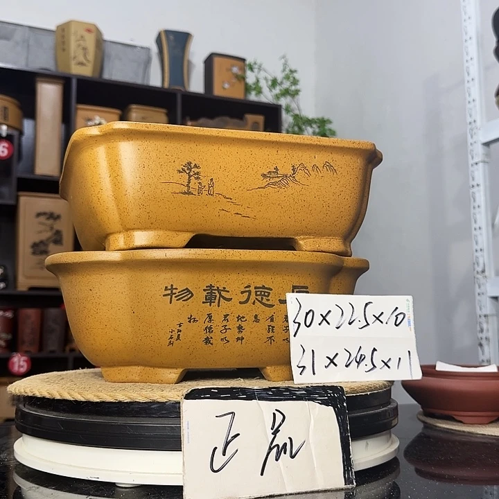 紫砂花盆盆友记紫砂