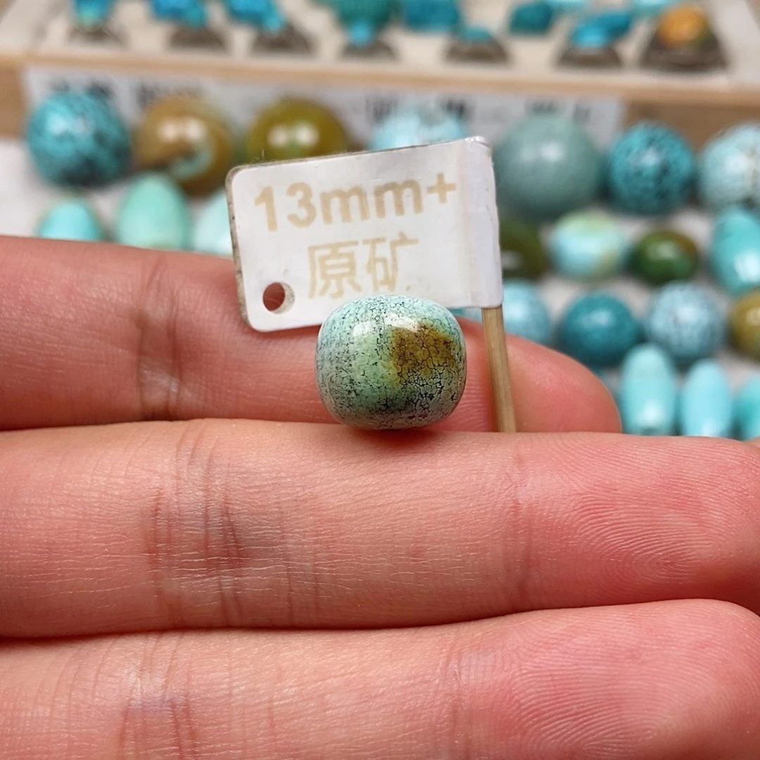 未镶嵌绿松石珠宝半成品