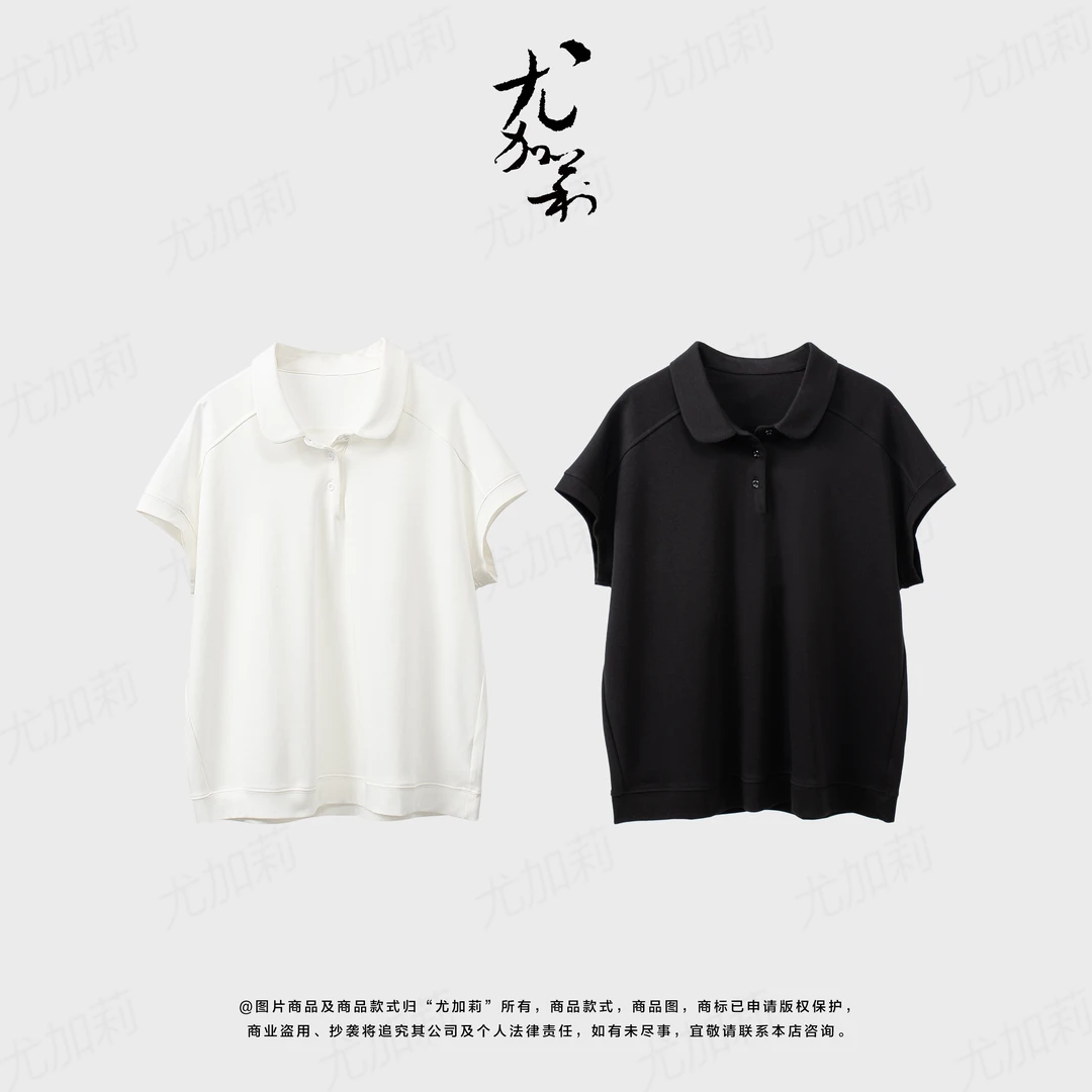 加莉精选【精英polo衫】早秋款高质感穿搭-分码