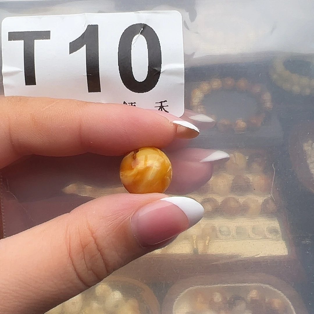 花***笑裸石琥珀未镶嵌13