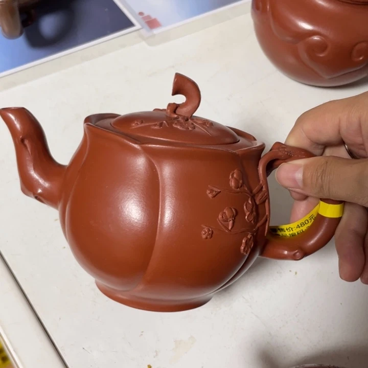 茶壶紫砂宜兴紫砂壶