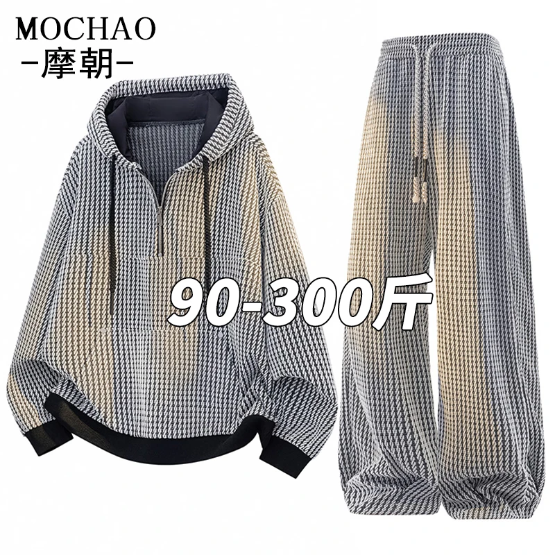 摩朝美式潮牌雪尼尔休闲运动套装男休闲宽松大码秋装鱼骨纹两件套