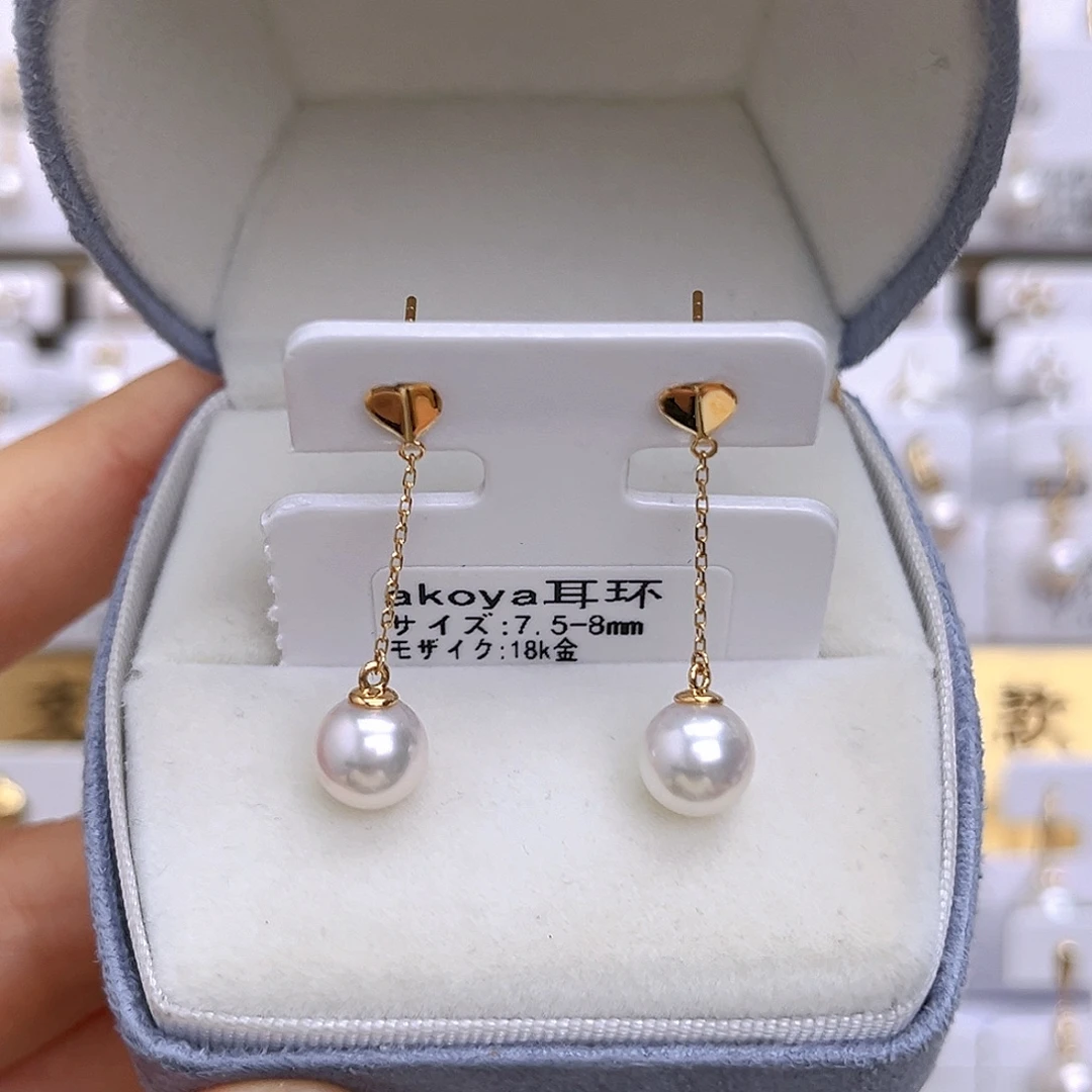 海水珍珠18K金镶嵌耳饰
