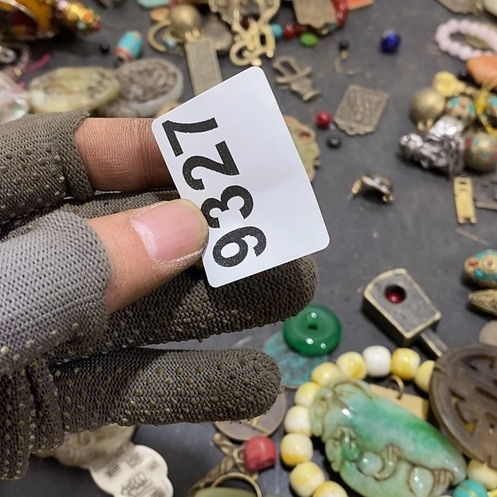 二*光明的未来发展潜力9327