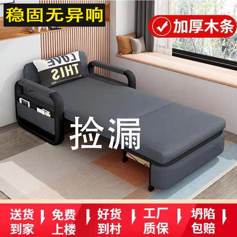 布艺单人沙发床两用多功能可折叠小户型客厅沙发床双人坐卧推拉床