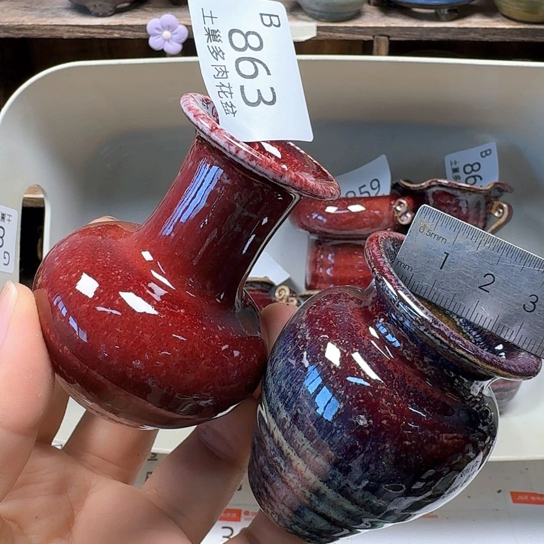 罐陶瓷艺术品设计与制作