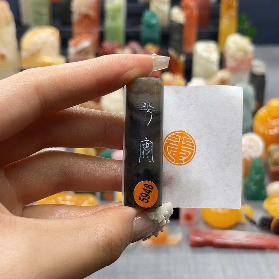 寿山石印石包邮包刻5948
