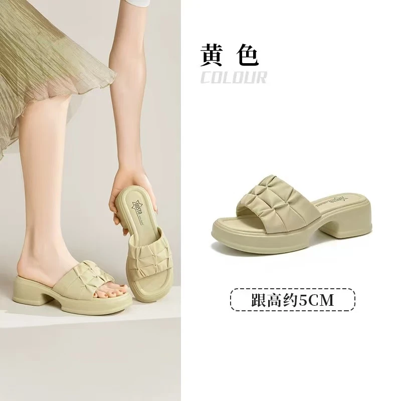 时尚时装拖鞋女鞋夏季新款时尚休闲粗跟中跟方头套脚3686