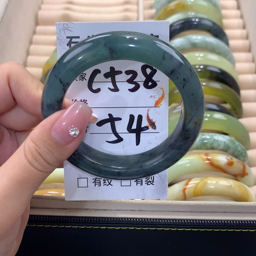 【闪购商品】蛇纹石玉未镶嵌手镯