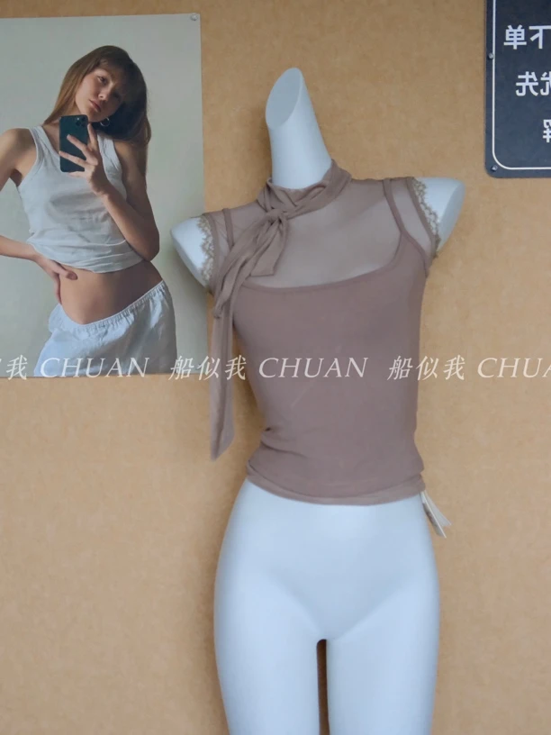 【船似我CHUAN】温柔咖咖  飘带网纱拼接挂脖无袖修身上衣253092