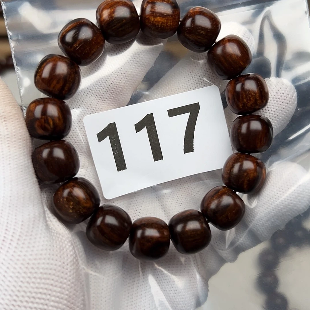 贡木其他1314巴贡玉化瘤疤