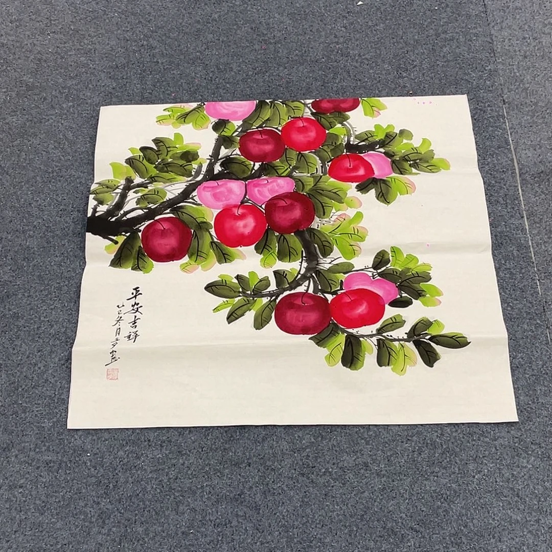 国画一笔墨书画专用链接