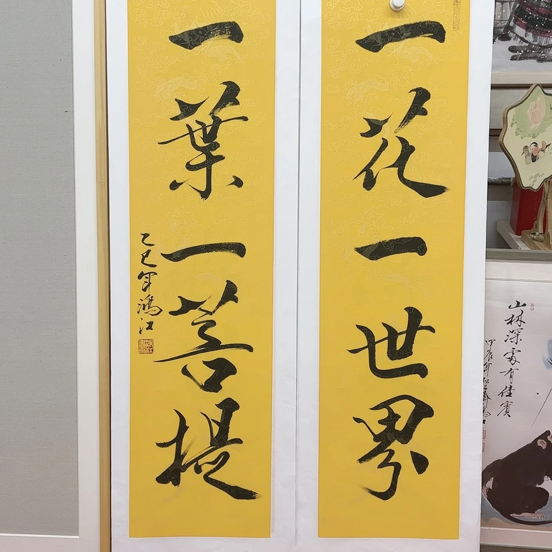 国画陈鸿江老师作品