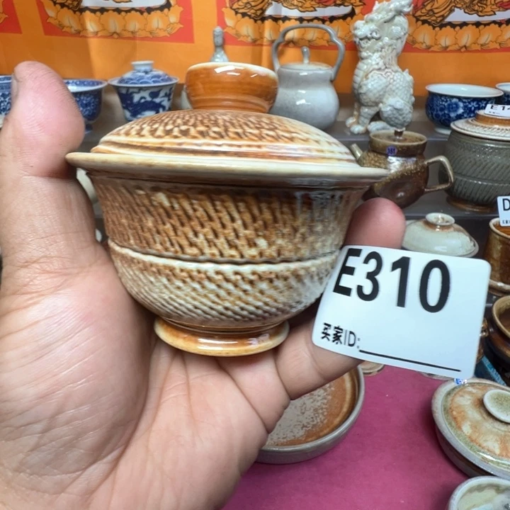 杯子310七天柴烧 盖碗