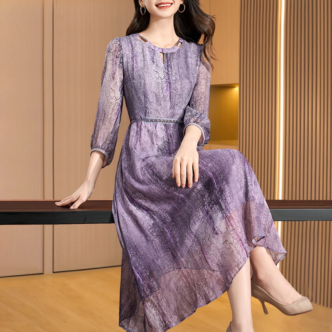 【可蓓儿】小香风两件套装连衣裙2025新款女秋季高档高档高级感