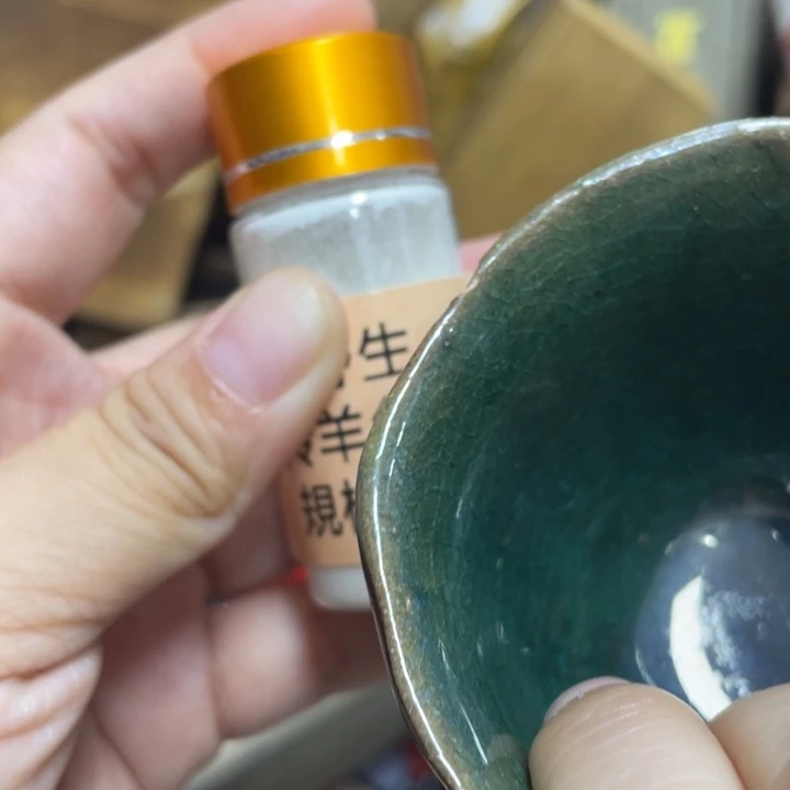 紫砂盖碗我们的目标是成为一个优秀