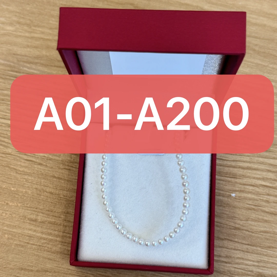 合金手链 合金手链 11饰品A01-A200