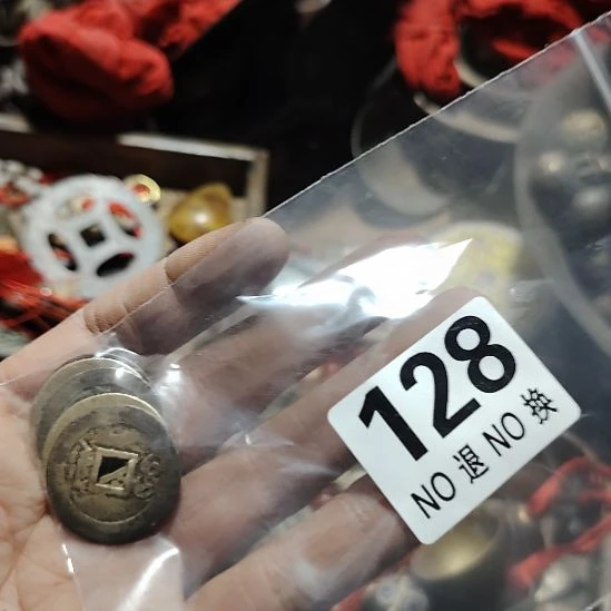 无***为铜朋友拍的老物件持续中