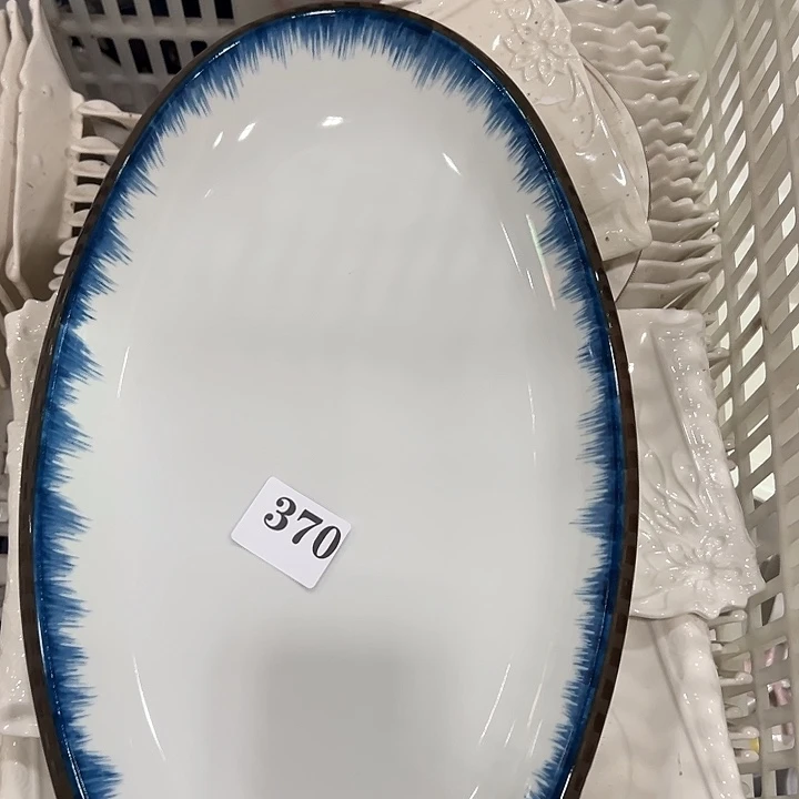 陶1个370，11111124455544