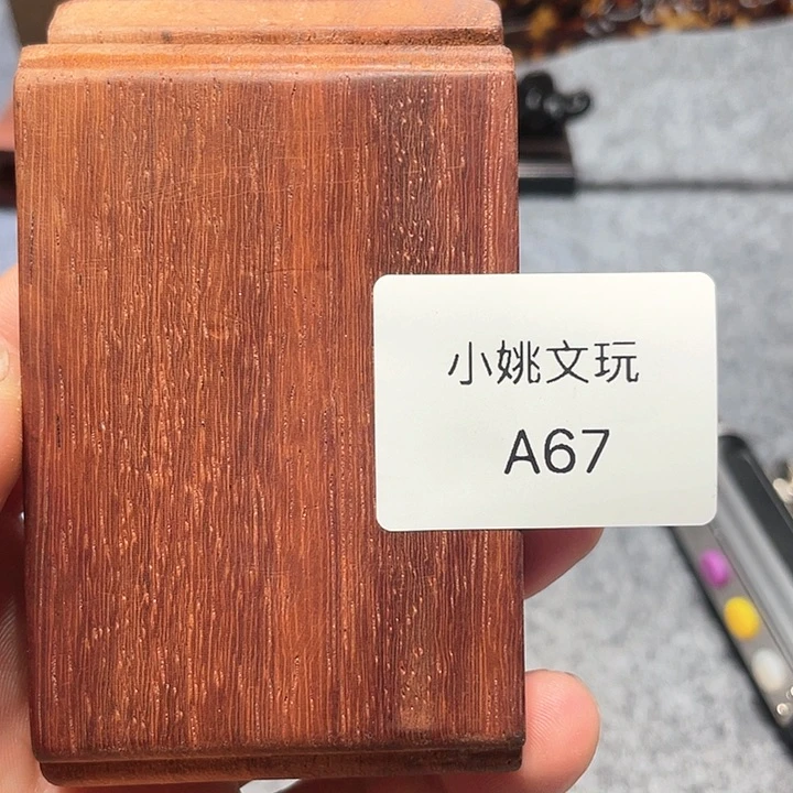 木木质摆件工艺品摆件