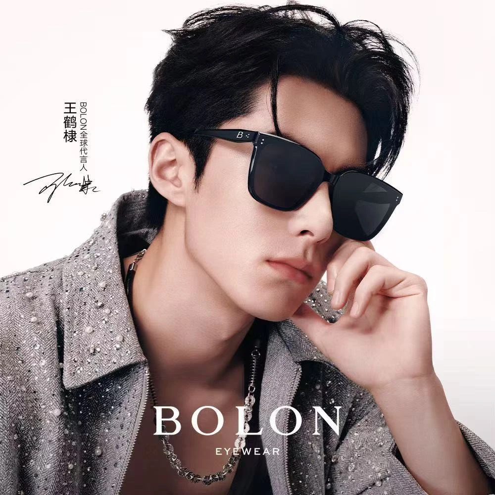 【王鹤棣同款】暴龙眼镜25新品偏光墨镜男百搭太阳镜女BOLON/暴龙