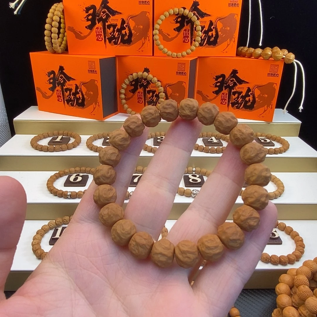 枫***吊坠猴头核桃龙蛇123456