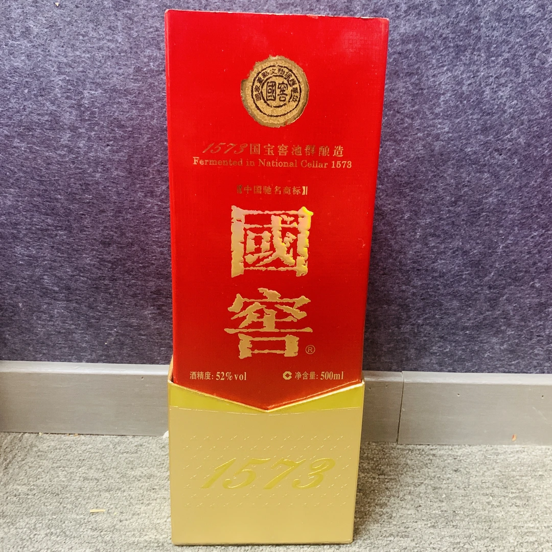 2011年国窖1573白酒52度500ml-M25BQ005B78-02