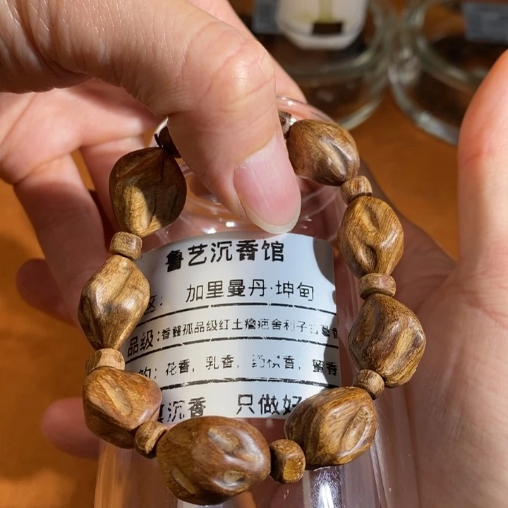 手串沉香天然野生沉香手串