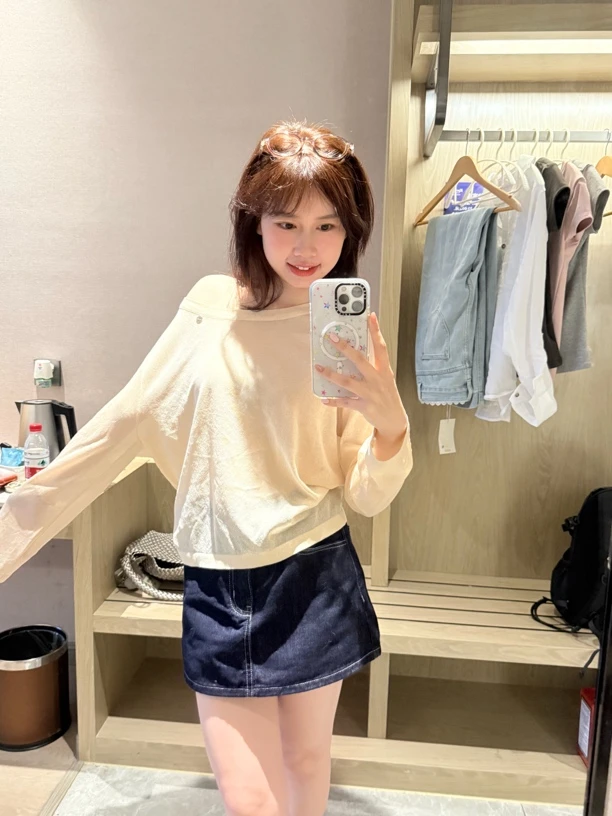 【羊陈通】小心机防晒罩衫薄款冰丝针织女夏季薄纱吊带外搭长袖上衣