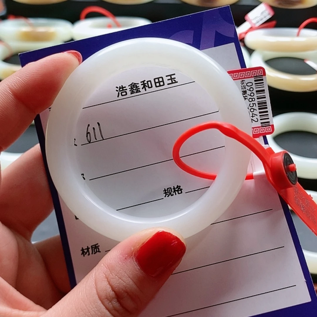 【闪购商品】和田玉53+未镶嵌阿*酱和田玉手镯