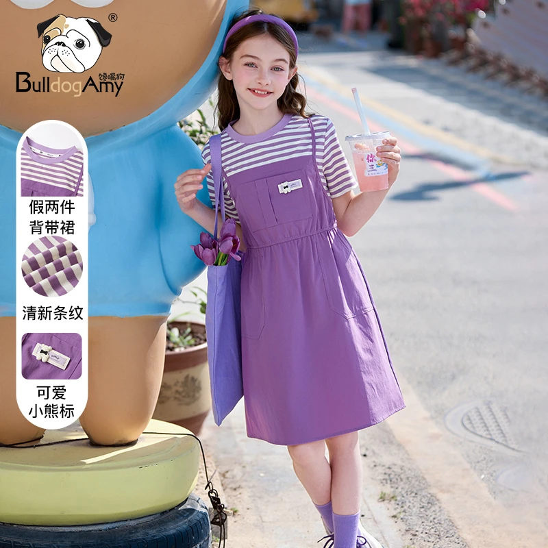 女童假两件背带裙2025夏装新款短袖小女孩紫色裙子大童儿童连衣裙