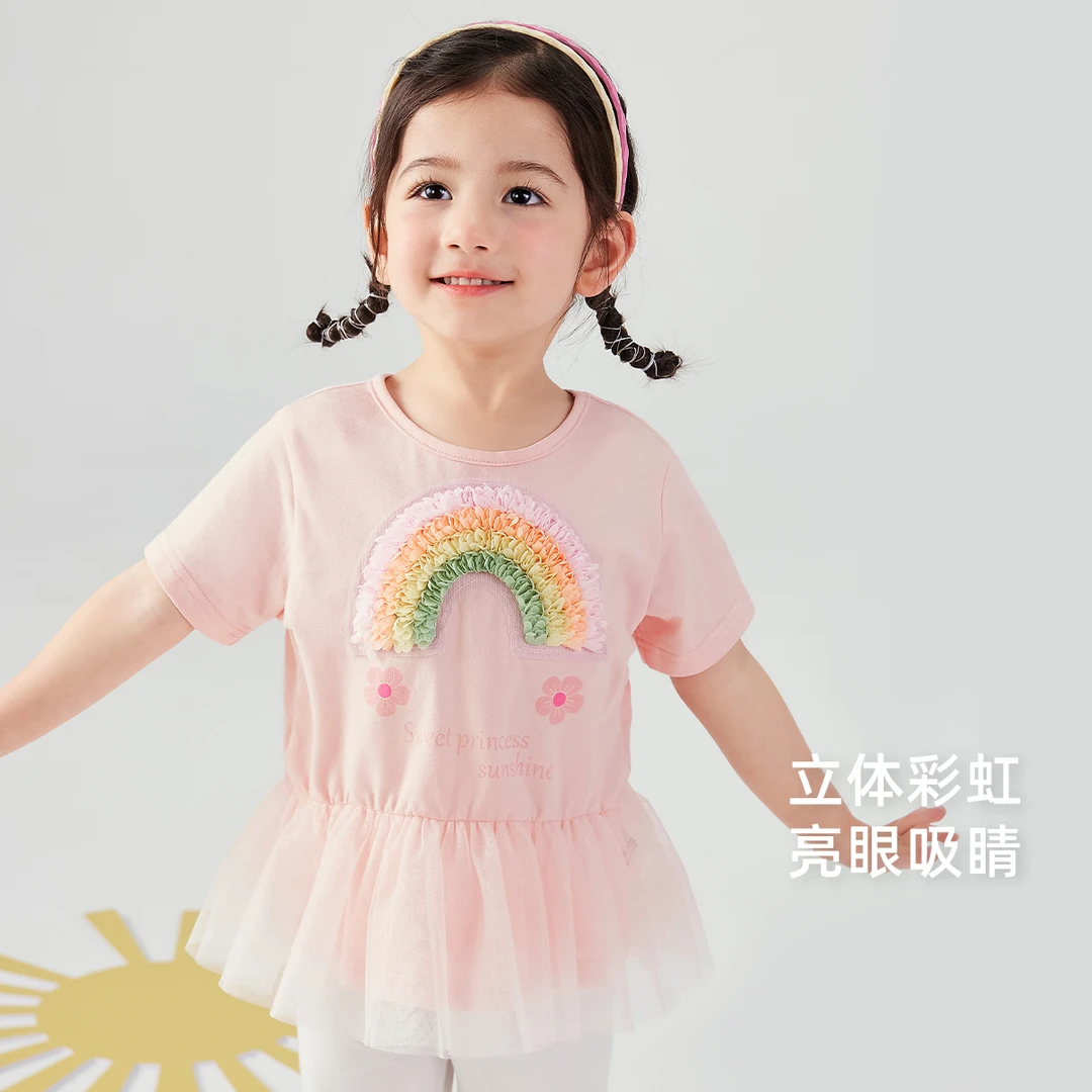 杰里贝比洋气夏季女童短袖中童圆领T恤彩虹 JXG52028