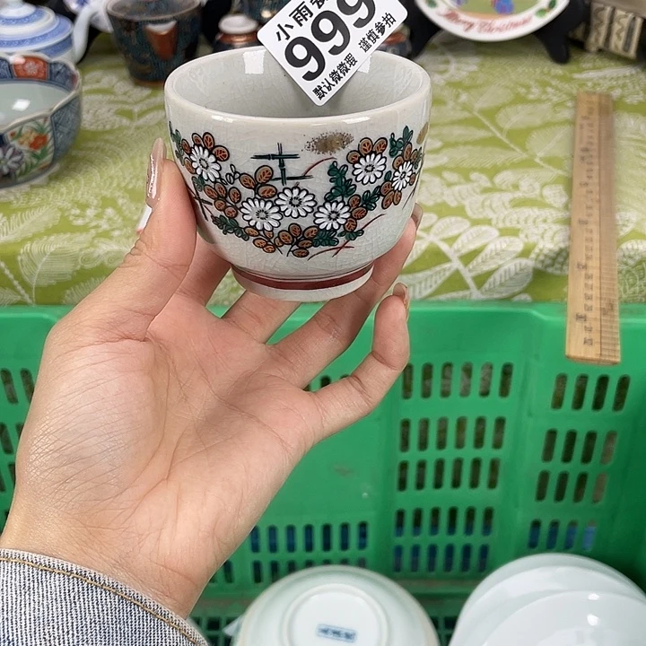 脱金19.9包邮瓷器微瑕