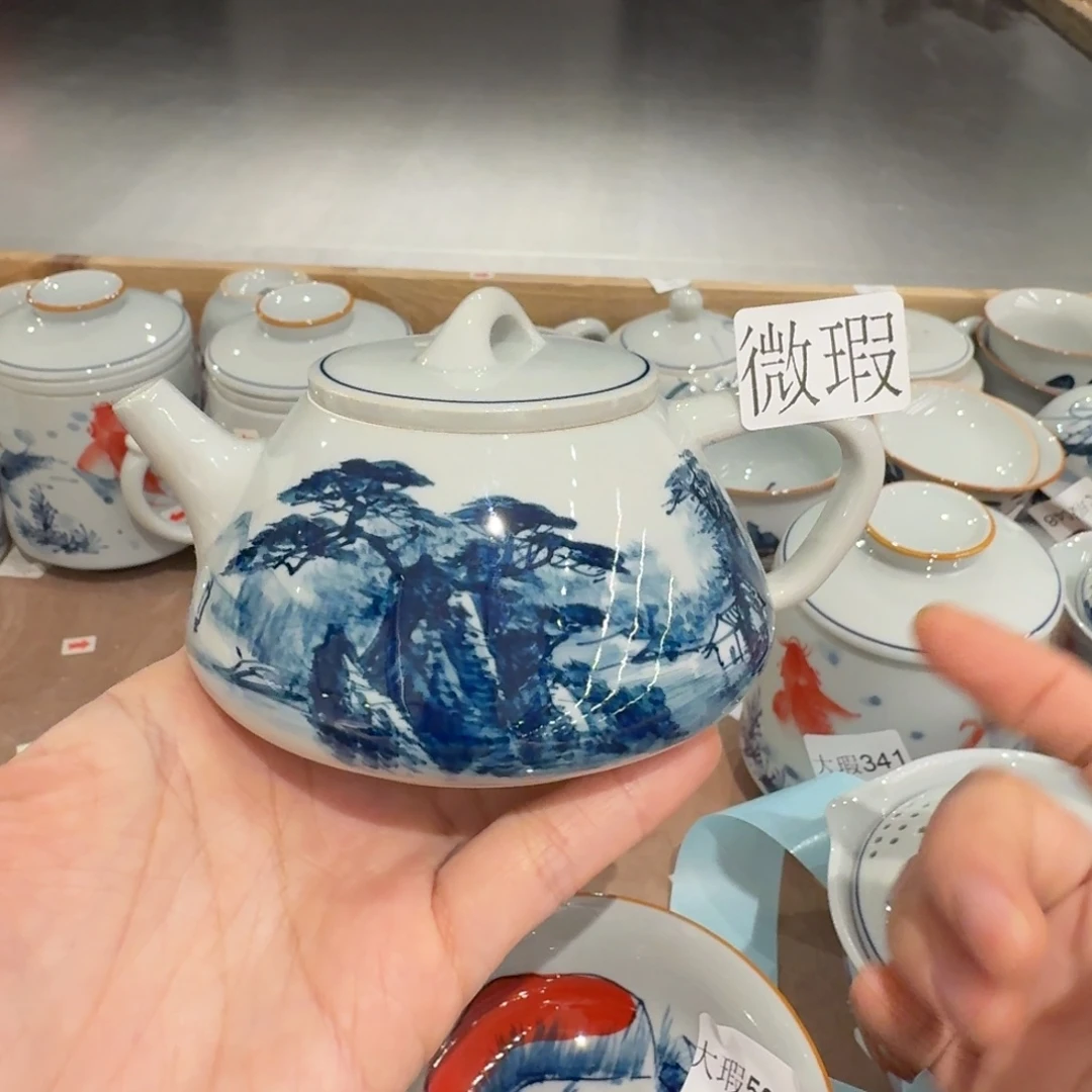 釉下手绘茶具微瑕