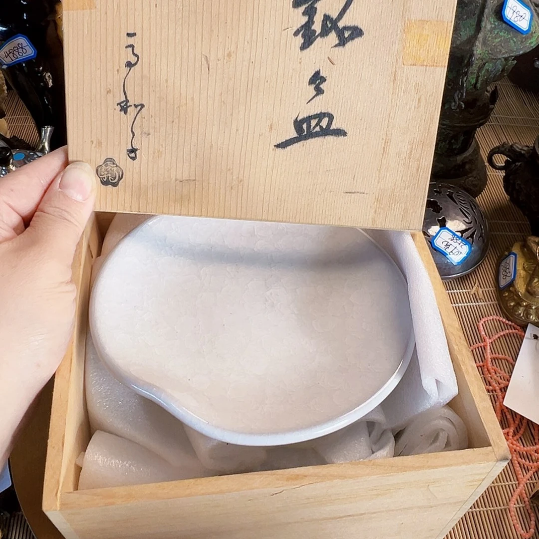 初遇见密胺瓷默认瑕疵满20包邮