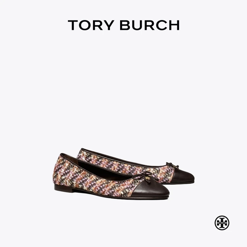 【礼遇】TORY BURCH 汤丽柏琦 拼色芭蕾平底鞋单鞋女鞋165236