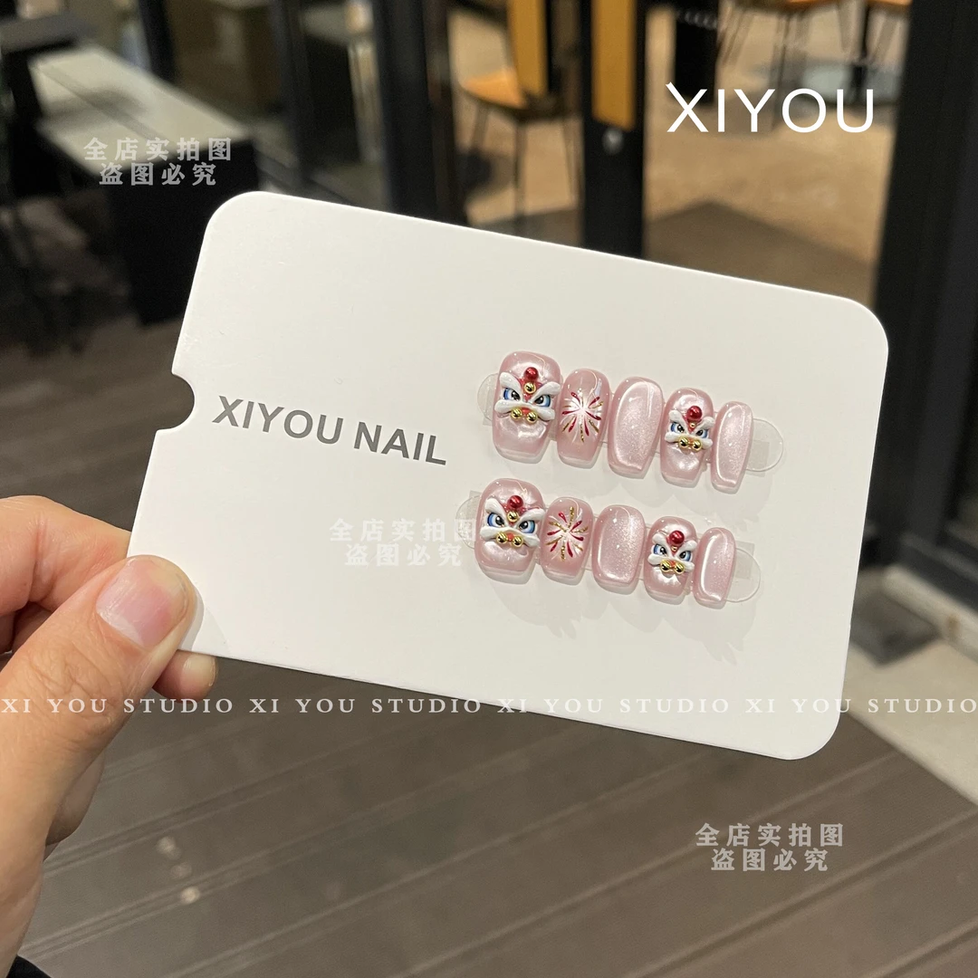 【醒狮】纯手工穿戴甲醒狮猫眼气质显白款美甲