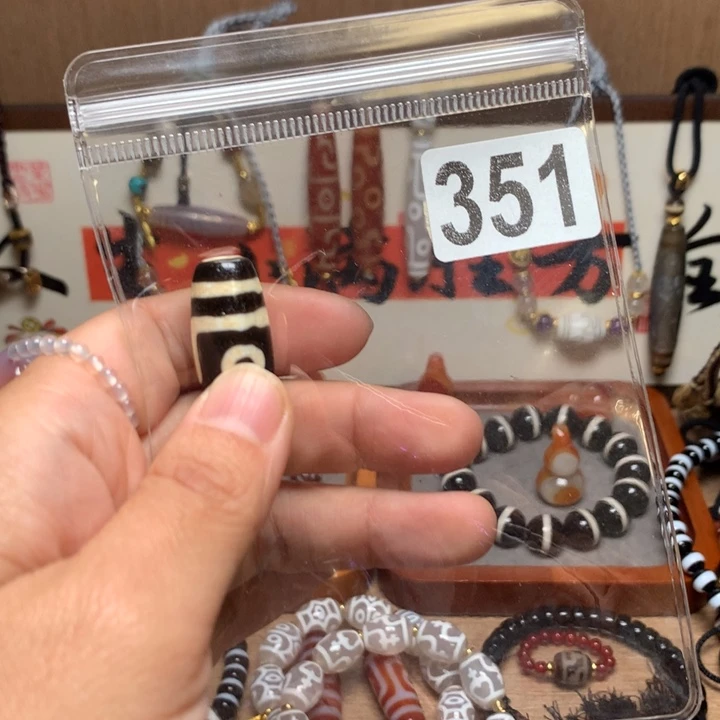 ****土玛瑙/玉髓未镶嵌配饰