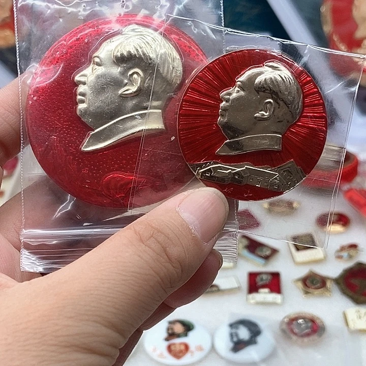 硕**累红色收藏062