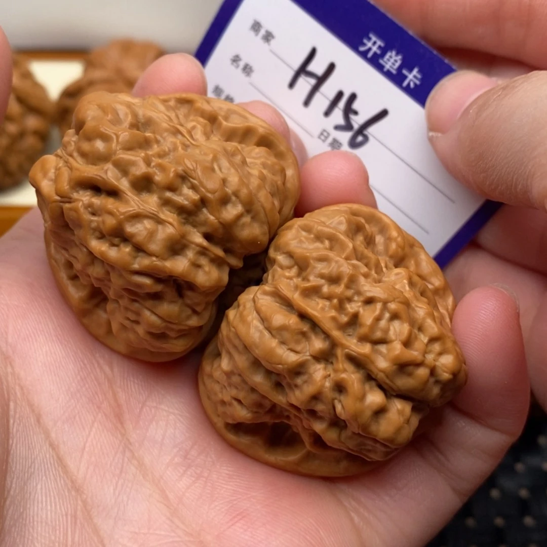 【闪购商品】文玩核桃把件边40左右