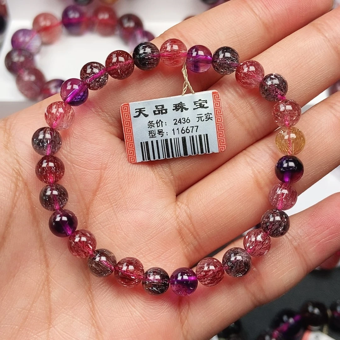 水晶未镶嵌手链116677性价比超七